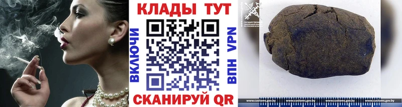 Купить наркотики цена Симферополь МАРИХУАНА  Кокаин  ГАШИШ  A PVP  Меф мяу мяу 