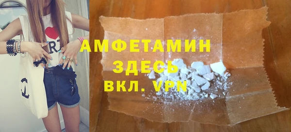 трава Наволоки