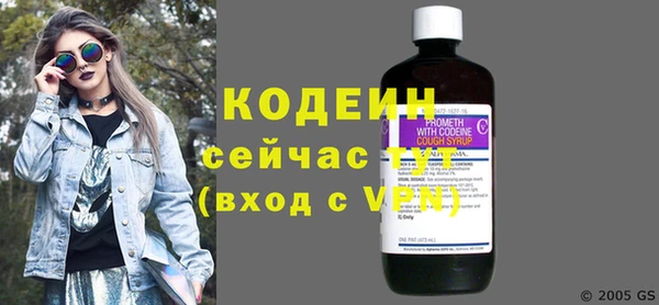 мяу мяу мука Переславль-Залесский