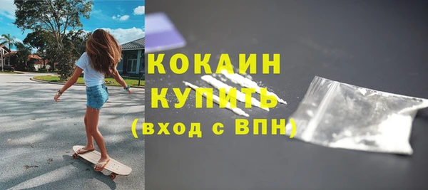 mdpv Михайлов