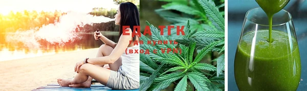 ешки Навашино