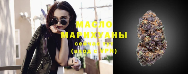 mdpv Михайлов