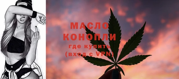 трава Наволоки
