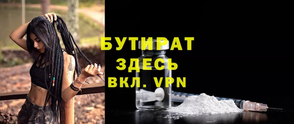 mdpv Михайлов