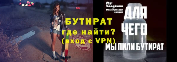 mdpv Михайлов