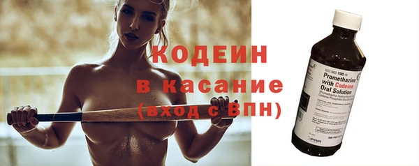 ешки Навашино