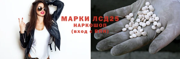 ешки Навашино