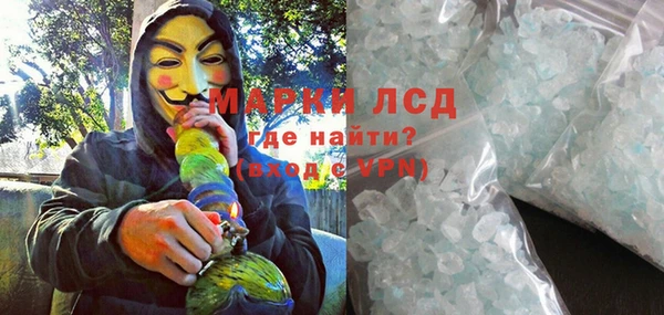 ешки Навашино