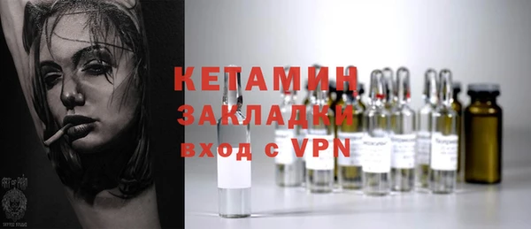 mdpv Михайлов