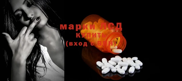 mdpv Михайлов