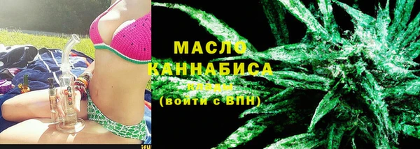 ешки Навашино