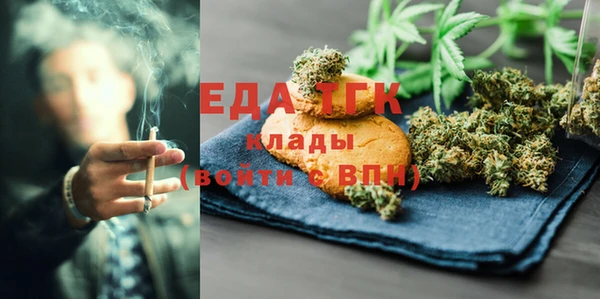 ешки Навашино