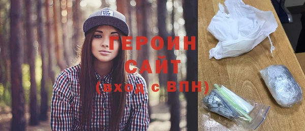 ECSTASY Лихославль
