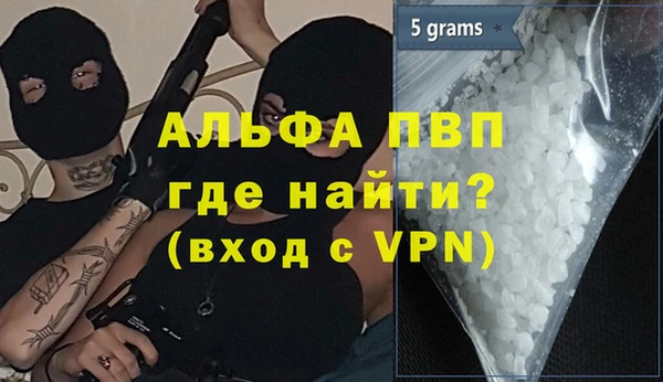 ECSTASY Лихославль