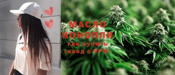 спиды Надым