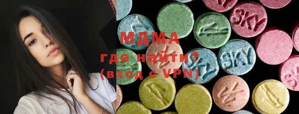 трава Наволоки