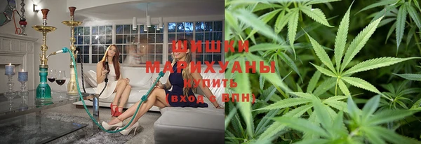 спиды Надым