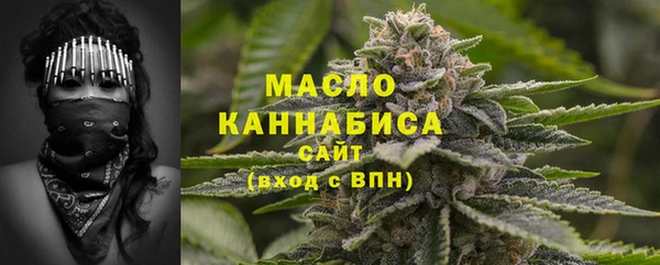 трава Михайловск