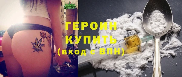 MDMA Premium VHQ Лиски