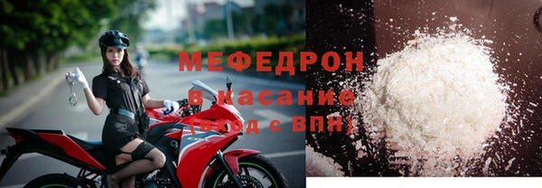 ешки Навашино