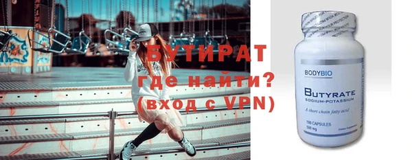 mdpv Михайлов