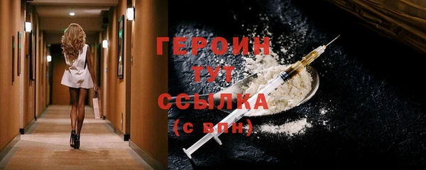 а пвп мука Балабаново