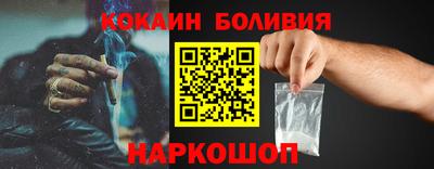 прущий лед Ирбит