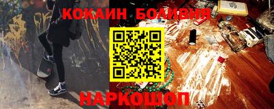 героин Ивантеевка