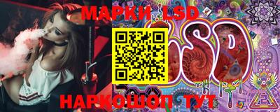 прущая мука Балаково