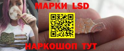 меф Изобильный