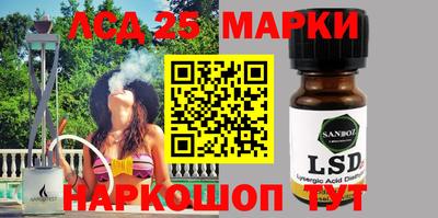 прущая мука Балаково