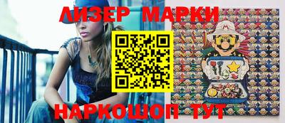 прущая мука Балаково