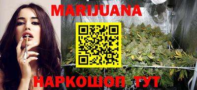 меф Изобильный
