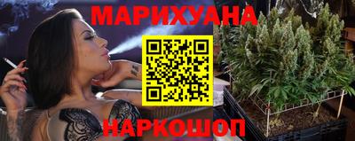кокаин перу Ипатово