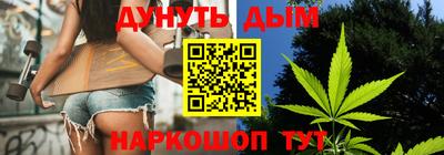 кокаин перу Ипатово