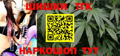 меф Изобильный