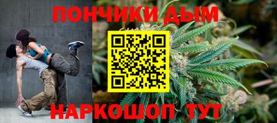 каннабис Коммунар