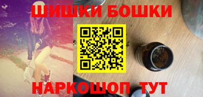 прущая мука Балаково