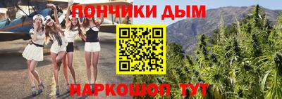 прущая мука Балаково