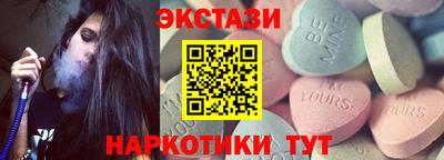 прущий лед Ирбит