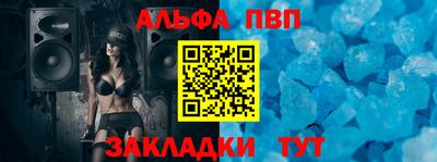 кокаин перу Ипатово