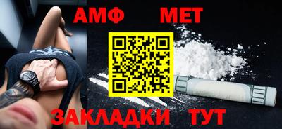 дистиллят марихуана Конаково