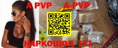 марки lsd Ижевск