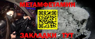 прущий лед Ирбит