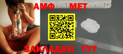 кокаин перу Ипатово