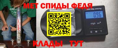 прущая мука Балаково