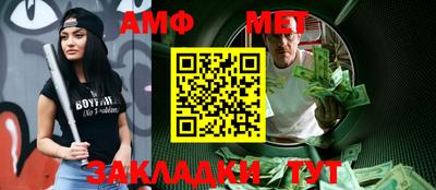 кокаин перу Ипатово
