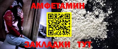 прущий лед Ирбит