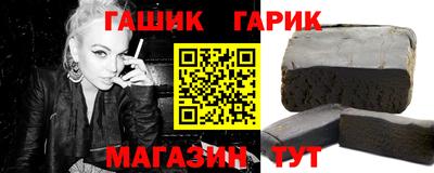 кокаин перу Ипатово