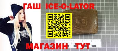 мет Балашиха